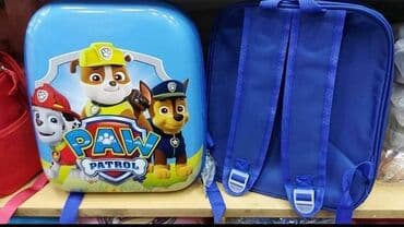 pidzama spajdermen: Dečiji ranac, Za dečake — 3