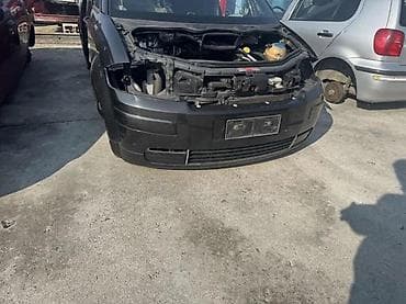 PREDNJI BRANIK AUDI A2 | Prednji branim audi a2 na lalafo.rs PREDNJI BRANIK AUDI A2 | Prednji branim audi a2