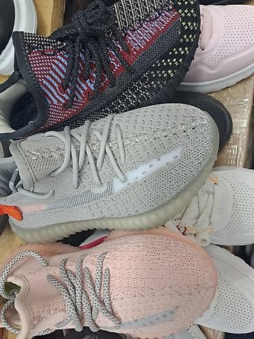 converse novi sad: Adidas yeezy boost dečije patike NOVO Novo Brojevi 31 do 36 fb Moja — 2