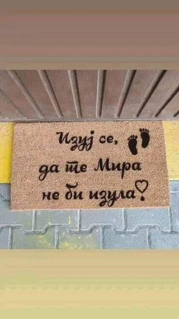 polovni tepisi iz uvoza ниш: Izuj se da te. NE BI IZULA OTIRAC PO VASOJ ZELJI DIMENZIJE — 1