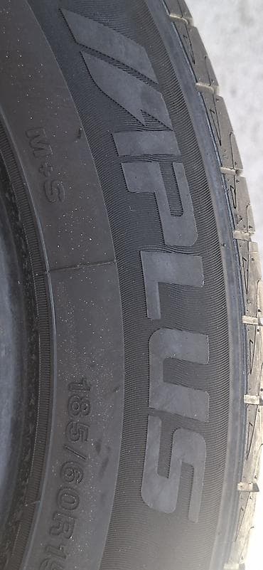 polovne gume vrsac: Prodajem 4kom polovne letnje auto gume dimenzije 185 60 R15 Aplus u — 7