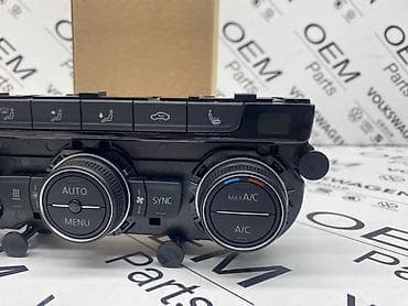 auto plac sale kovin: KLIMATRONIK ZA VOLKSWAGEN GOLF 7 - 5NB 907 044 J | Klimatronik za VW — 3