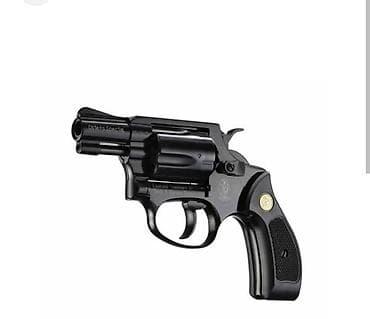 elektricne gitare cena: Startni gasni Četkica za čisnjenje cevi i dva šaržera i gratis 50 — 2