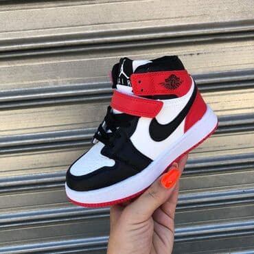 dona patike: Dečije duboke patike jordan 31 do 36 za samo 3100 din — 3