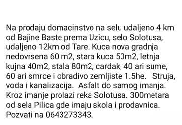 kuce obrenovac: 80 kv. m, 4 sobe — 10