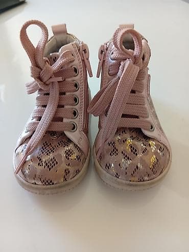 ciciban sandalice za devojcice: Dečje patike Baldino – roze sa zlatnim detaljima - Brend: Baldino — 2