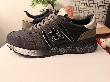 predivne haljine: Premiata muške patike – model sa prepoznatljivim logotipom i đonom sa — 6