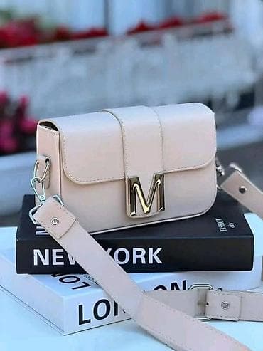 ankle straps cena: Torba i kaiš Mona za 4500 dinara 📩
💋 — 2