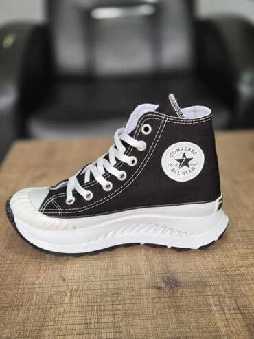 converse 39: Converse, 40 — 1