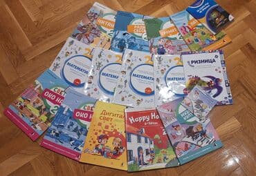o clone 2 epizoda sa prevodom: Prodajem polovne knjige za 2. razred. Ocuvane u odlicnom stanju. Uz — 1
