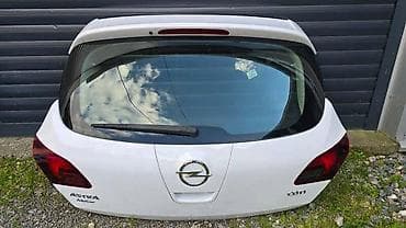 opel astra g prednji branik: GEPEK VRATA ZA OPEL ASTRA J | Gepek vrata Opel Astra J — 1