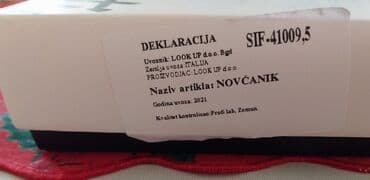 luj viton novcanik muski: Women's wallet, Material: Faux leather — 4