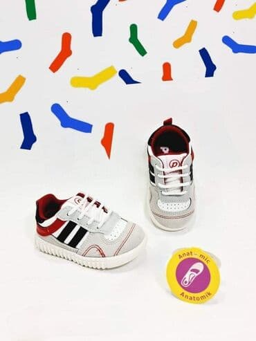 SNIZENJE Turski kvalitet i udobnost Omiljeni brend baby obucice