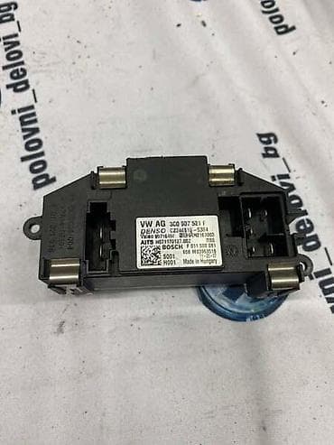 auto elektronika cenovnik: ELEKTRONIKA REOSTAT ZA VOLKSWAGEN PASSAT B7 - 3C0907521F | — 2