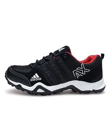 Adidas muške patike za planinarenje i outdoor aktivnosti - Model
