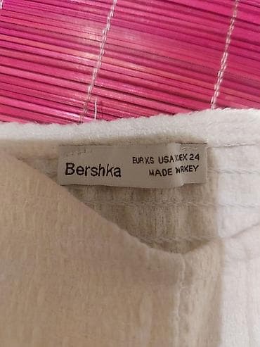 kosulje sa elastinom: BERSHKA TOP KORSET Fantastičan krem beli top, kratak, sa bretelama — 2