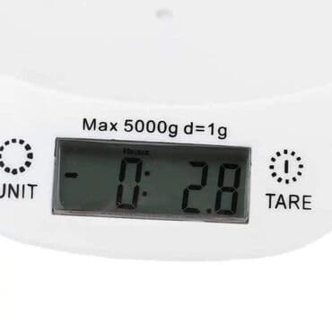 rotirajući stalak za torte cena: Cena 1750din Digitalna kuhinjska vaga sa posudom Kapacitet: 5 kg 4 — 2