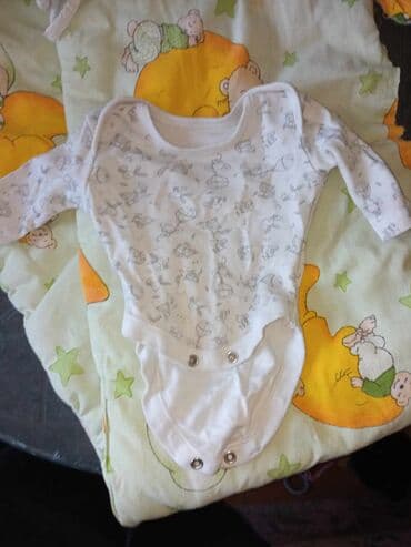 majice sa uv zaštitom: Happy Giraffe, 74-80 — 155