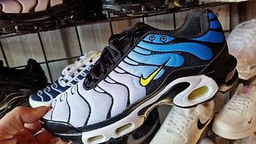 krem odelo: Siveni znak 
TN patike
 A klasa
 od 41 do 46 4999 din
PK🌛 — 1