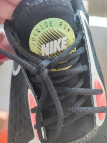 nike presto cena: Patike, Nike, veličina - 44 — 4