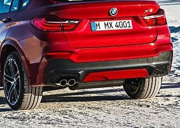 zadnji branik audi a4 b6: BRANIK ZA BMW X4 OD 2015. DO 2020. GOD — 2