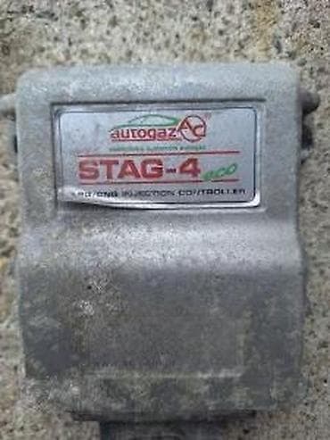 trimer lidl cena: STAG 4 RACUNAR ZA PLIN | Racunar za plin Stag 4 skinut sa ispravnih — 3