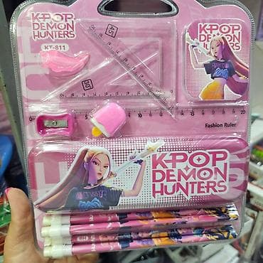 K-Pop Demon Hunters školski set sa svim osnovnim priborom za školu i