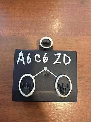 gurtna sa zatezačem: MODUL VRATA ZA AUDI A6, S6 - 4F0959795P | Modul elektronike u — 3