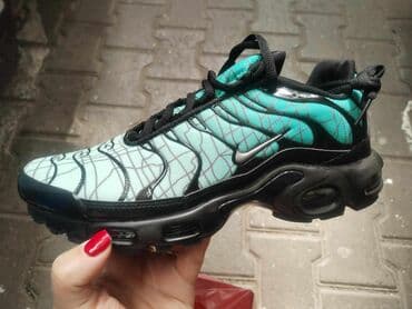 ggdb patike: Trainers, Nike, size - 46 — 16