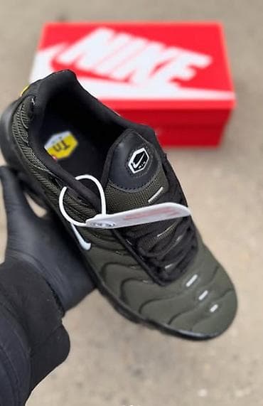 puma retro patike: Nike air max tn patike A klasa NOVO Novo Brojevi 41 do 46 fb Moja — 2