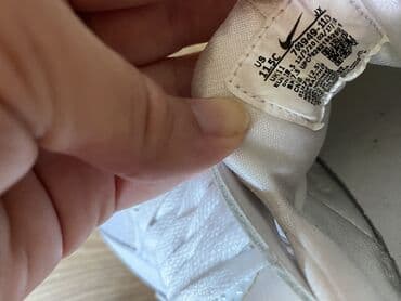 bebi odeca za devojcice: Nike, Veličina - 28, Anatomske — 6