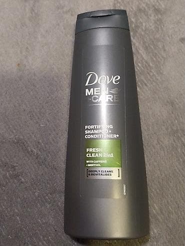 Lične stvari: Dove Men+Care Extra Fresh set za negu muškaraca Sadrži: - Dove — 5
