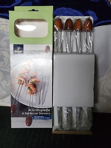 Tchibo novi dupli raznjici. Novi dupli raznjici od nerdjajuceg