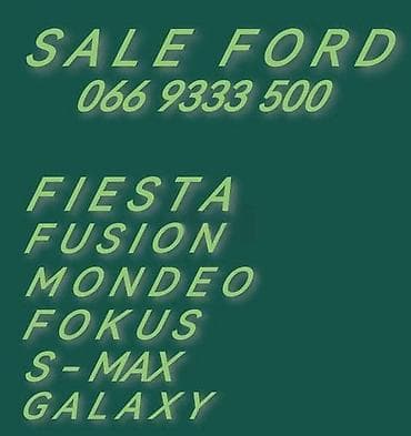 RETROVIZORI ZA FORD C-MAX, FIESTA, FOCUS . OD 1998. DO 2015. GOD. |