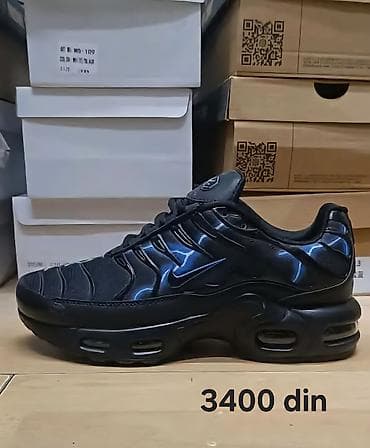 nike tn bele zenske: Nike patike

TN
CORTEZ
FORCE
SHOX

36-46

Cene su na slikama — 5