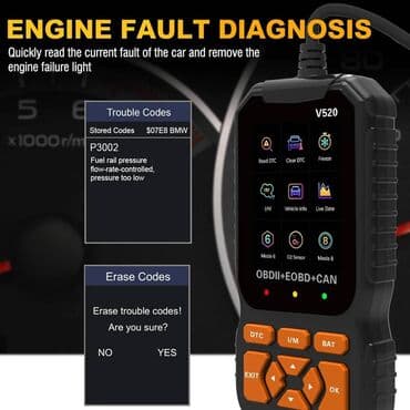 tuning oprema za auto: AUTODIJAGNOSTIKA V519 V520 T600 NOVO GARANCIJA V519 — 1