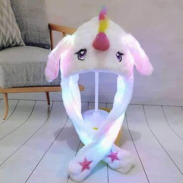 zara crveni kaput: Kapa, Unisex — 7