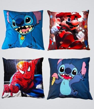 ukrasno cvece za kucu: Dekorativni jastuk, bоја - Šareno — 1