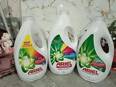 set za putovanje: Detergenti za pranje veša – izbor premium brendova i velikih pakovanja — 7