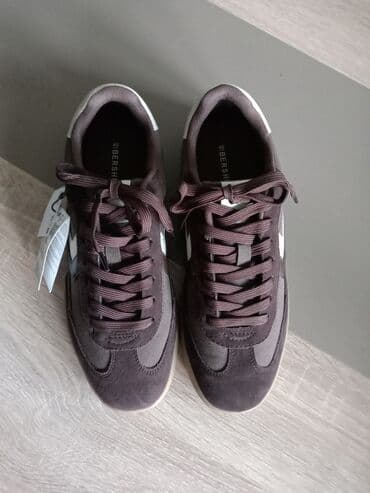 kišne kabanice za decu: Bershka, 40, bоја - Braon — 2