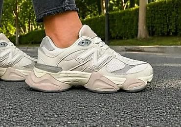 cipkane patike: NB 9060 patike od 36 do 41 za samo 4500 din
PK🌛 — 2