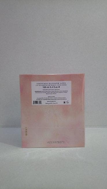 kopija kirke parfema: AMOUAGE BLOSSOM LOVE EDP 100ML | Amouage Blossom Love edp 100ml — 5