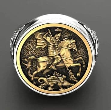 koton prstenje: Vel:13
Cena:1000din — 2