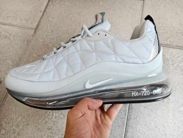 una obuca beograd: Trainers, size - 46 — 1