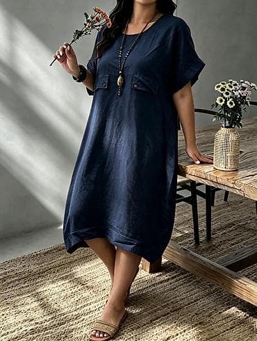 kape za devojčice: 06. Haljina za punije
2XL 3XL 4XL
Cena : 2.450 dinara H — 5