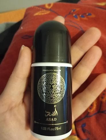 lamis parfemi iskustva: Muski 30ml/300d — 5