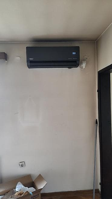 iphone 14 pro max cena srbija: Midea Solstice inverter klima uređaj – model EZB-12RD6 (unutrašnja — 2