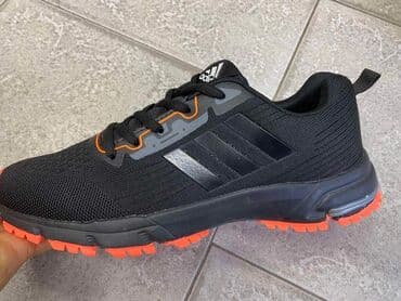 dm za patike: Patike — 2