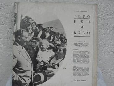 test iz engleskog za 3 razred: LP ploce:Tito Reci i delobroj 5 i 6,cena za kom — 6
