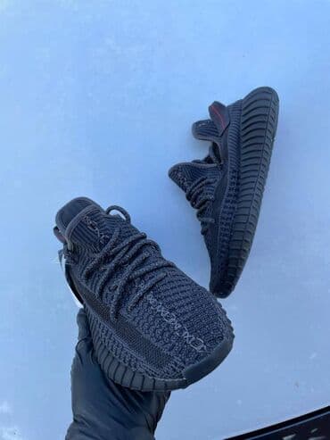 yeezy 350 patike: Patike — 1